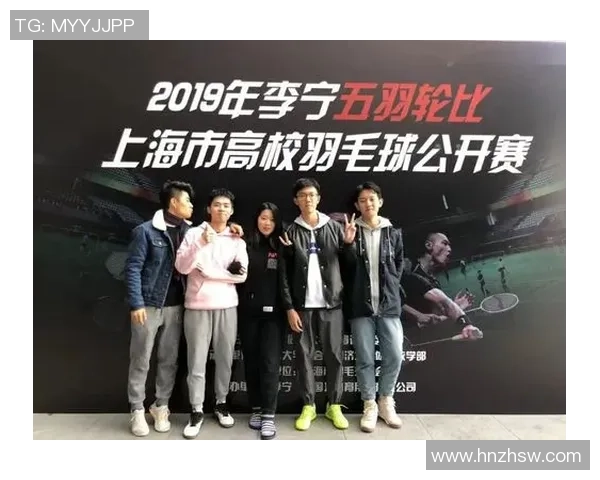 南京羽毛球队耐力训练的深度分析与发展探讨